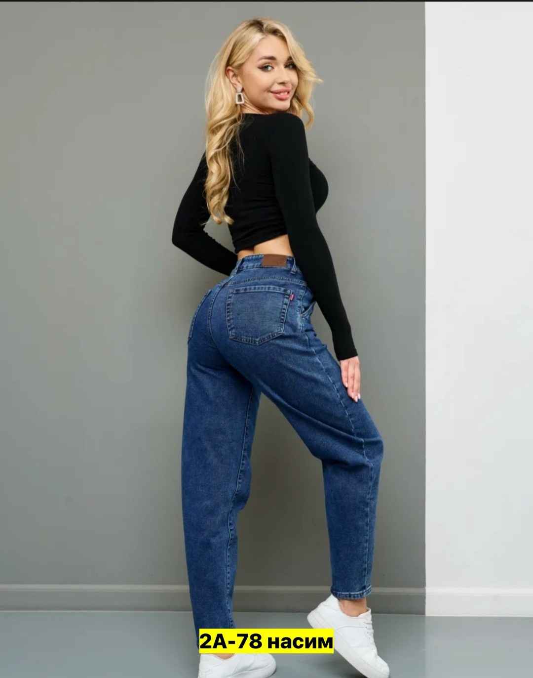 джинсы женские серые,женские повседневные джинсы,джинсы женские,джинсы момы,джинсы бананы женские серые