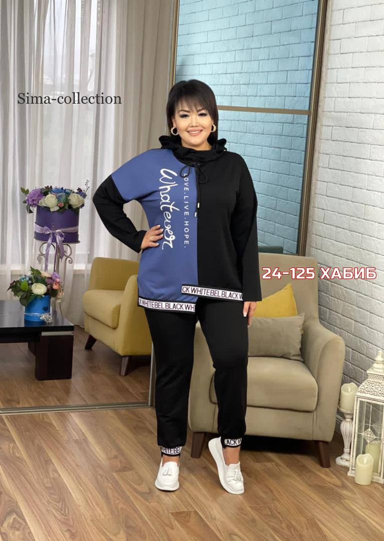 спортивные костюмы женские больших размеров,костюм двойка на флисе,женские костюмы больших размеров,спортивные костюмы женские,костюм женский