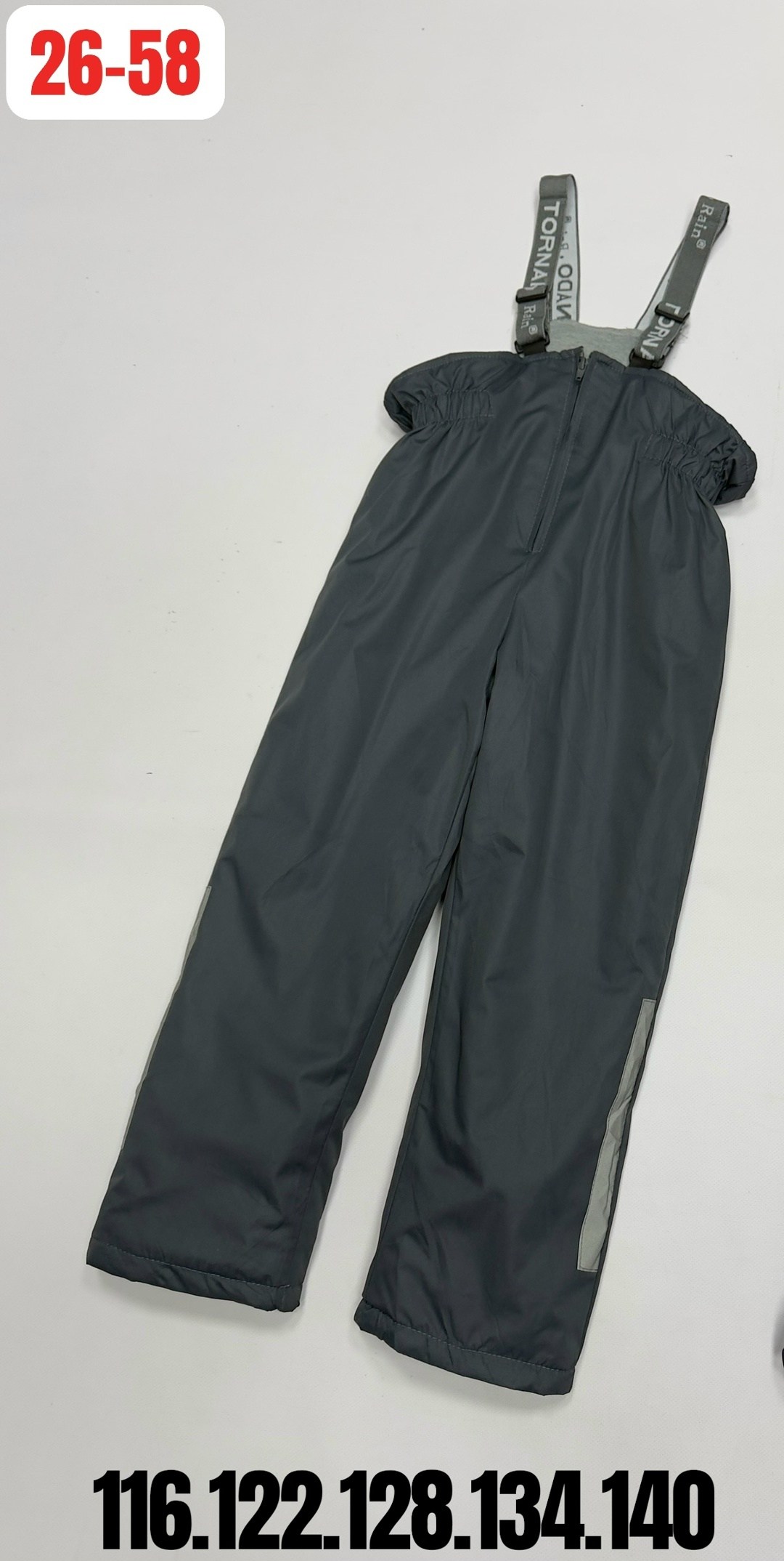 детские брюки,зимние детские мембранные штаны полукомбинезоны raskid,зимние мембранные штаны,штаны зимние,брюки зима