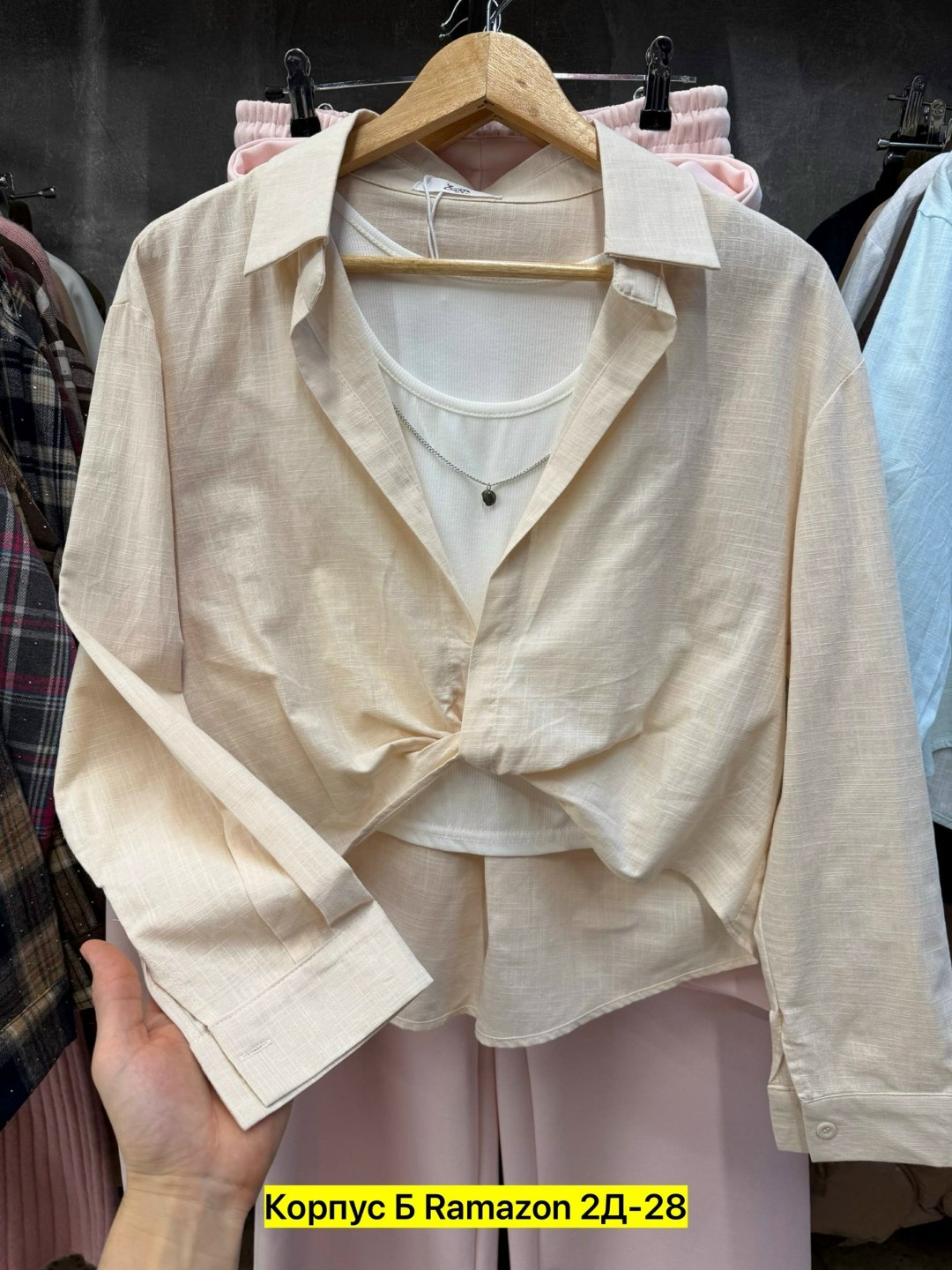 рубашка женская,женские блузки и рубашки,рубашка женская белая,белая блузка,стильная блуза