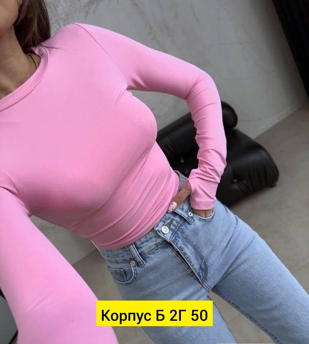 одежда оптом,оптом,кофта женская,модный текстиль