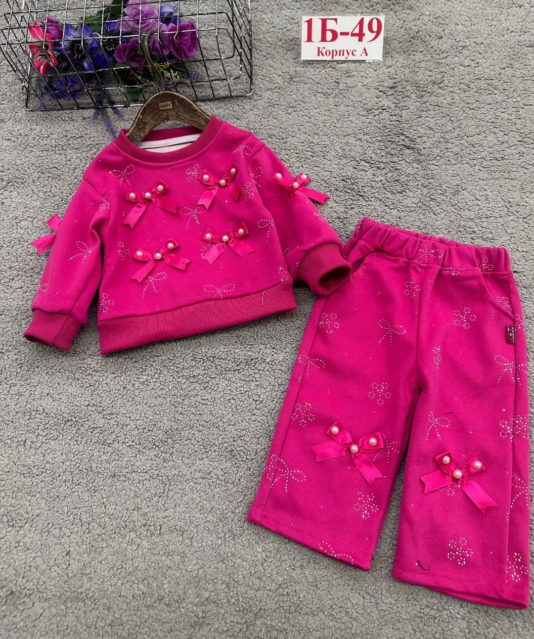 детские костюмы,детский костюм,костюм для девочки,костюм спортивный для девочек костюм,костюм спортивный для девочек