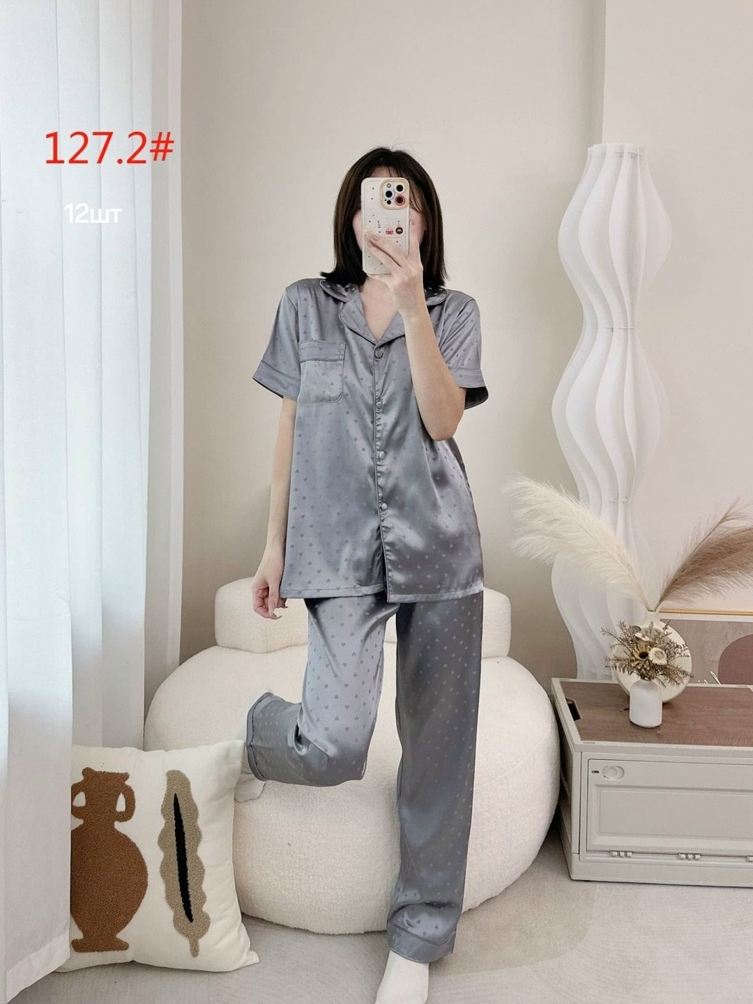 женские пижамы,пижама для женщин,пижама из искусственного шелка,домашняя одежда пижама,пижама женская шелковая
