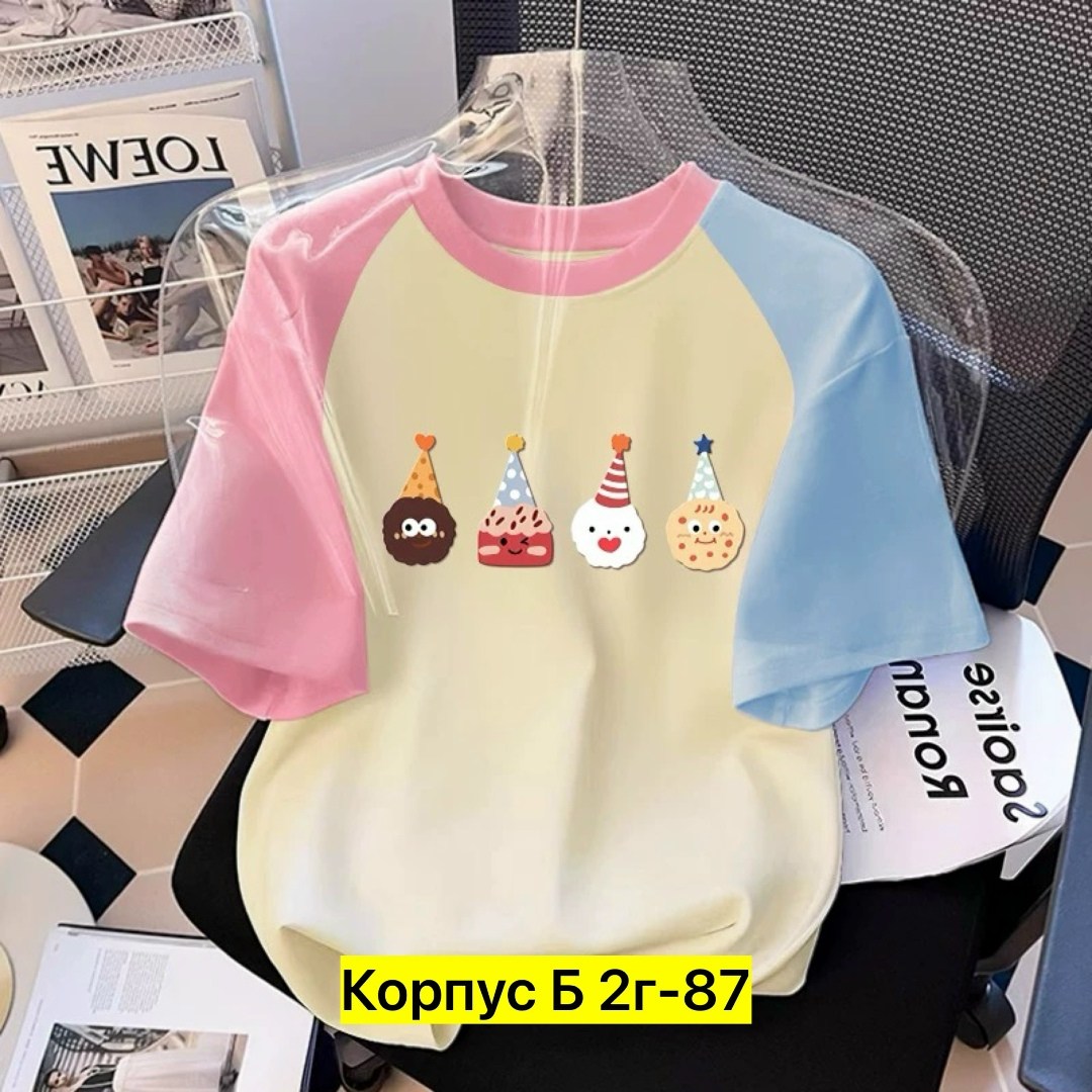 футболки женская,летние футболки,футболки женская оверсайз,футболки для девочек,футболки и топы