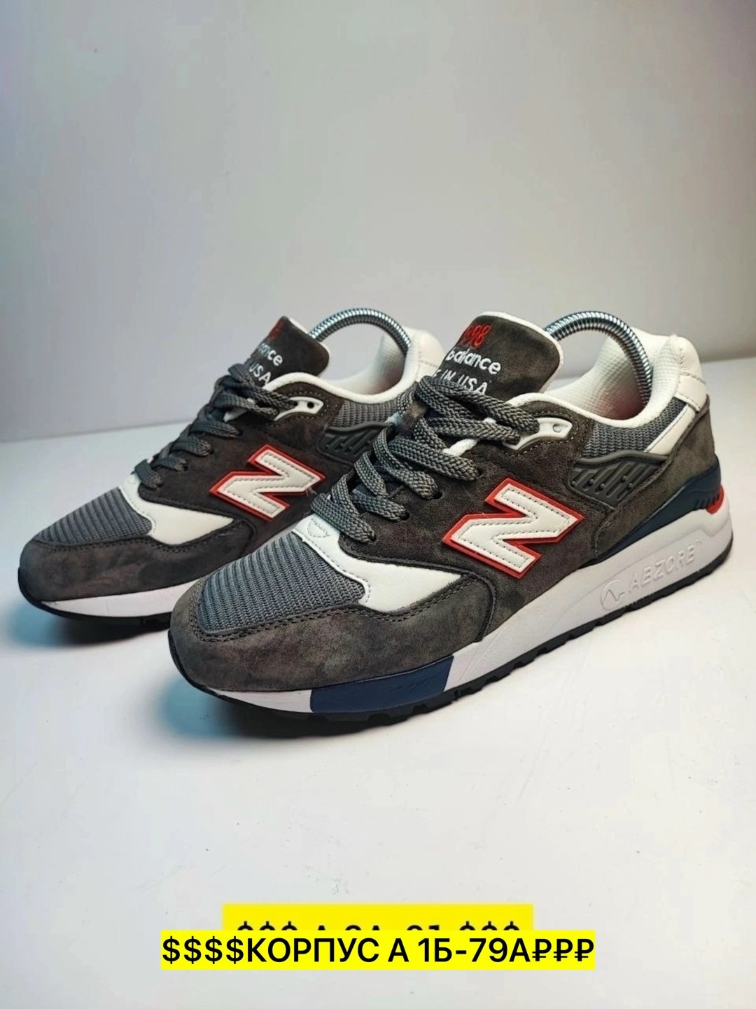 кроссовки мужские new balance,кроссовки,кроссовки new balance,кроссовки new balance 998,new balance 998