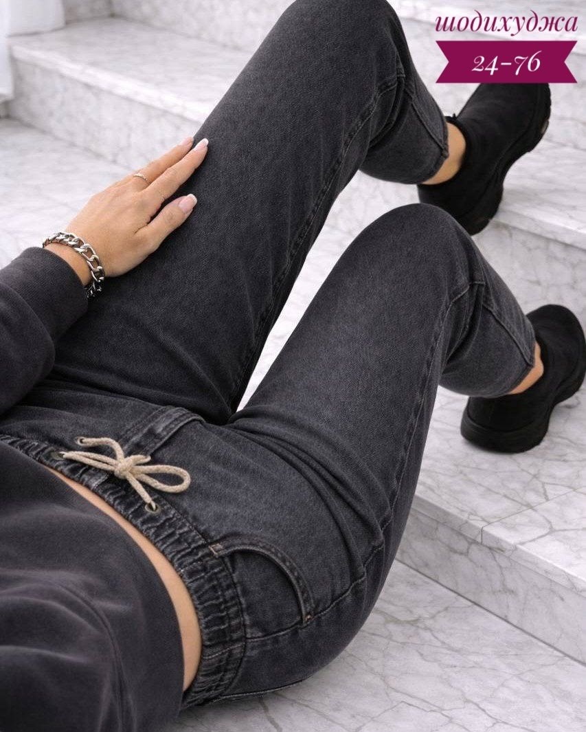 женские джинсы,джинсы повседневные,джинсы,джинсы мом,джинсы момы женские