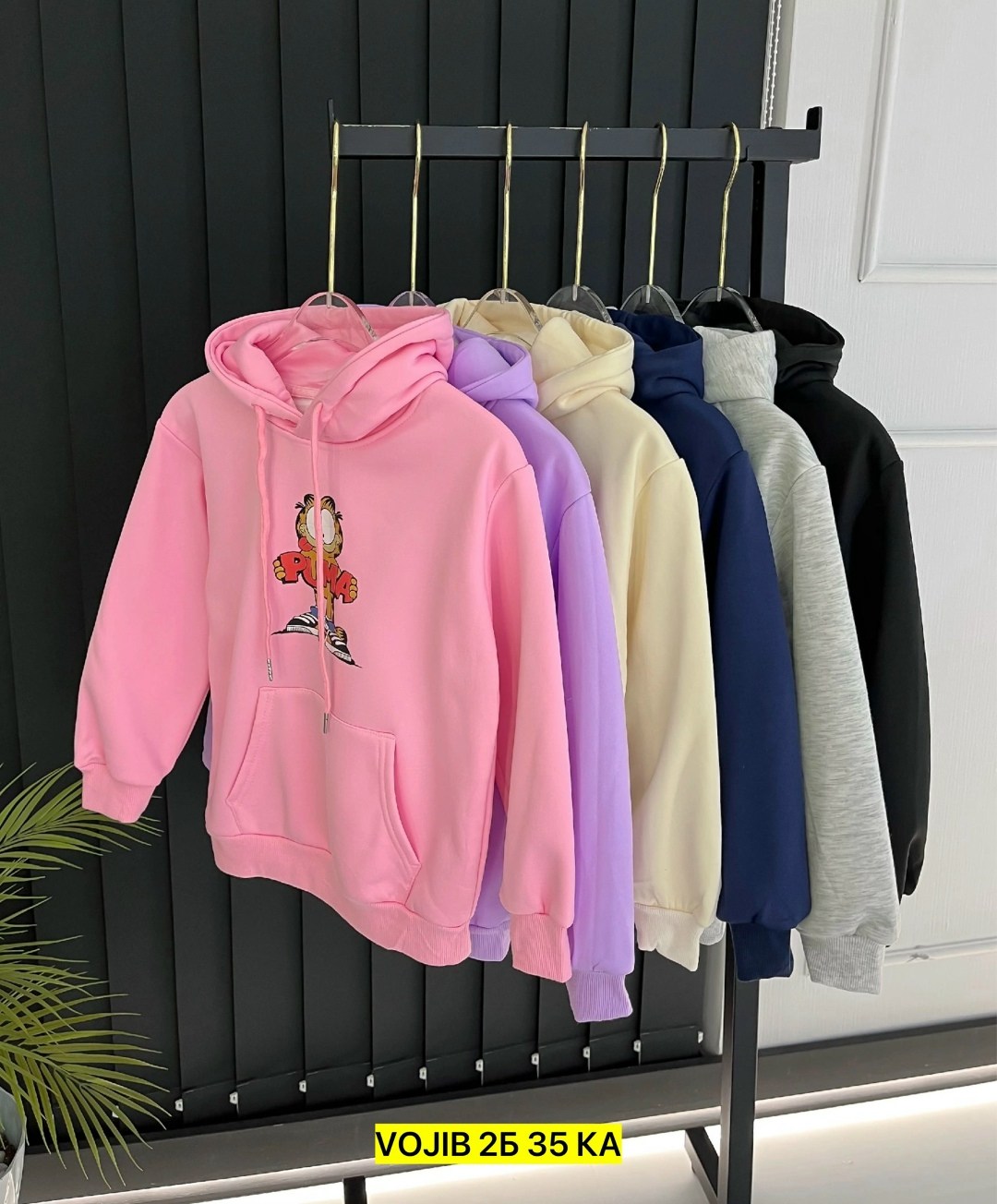 толстовка кофта,свитшот женская,толстовка,толстовки свитшот,толстовка женская