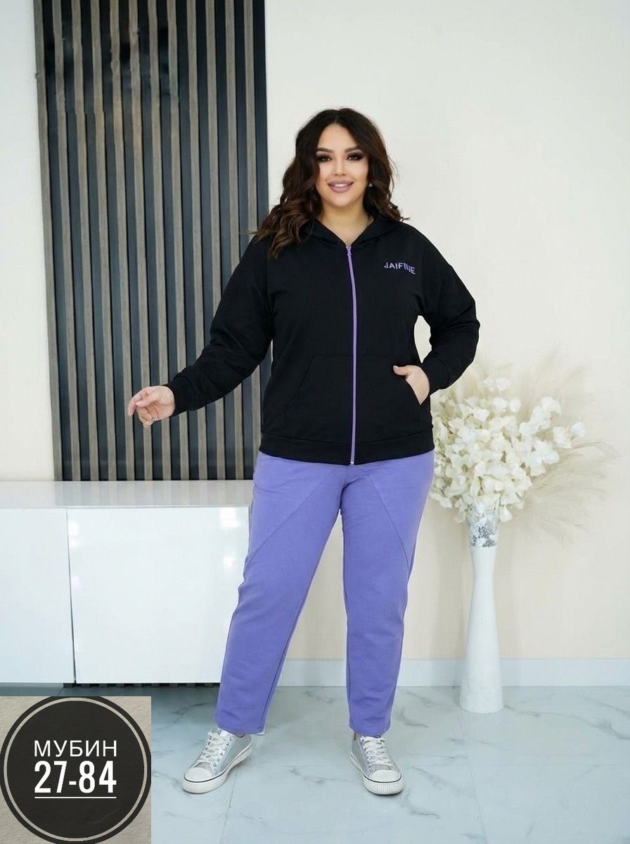 спортивные костюмы женские больших размеров,cпортивный костюм больших размеров,костюм женский спортивный,костюм спортивный,спортивный костюм 62 64 размера