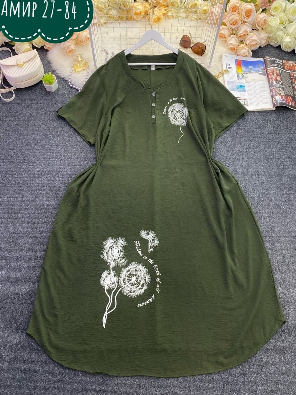 платье больших размеров модное,женское платье больших размеров,платье больших размеров повседневное,платье большие размеры,платье большого размера женское