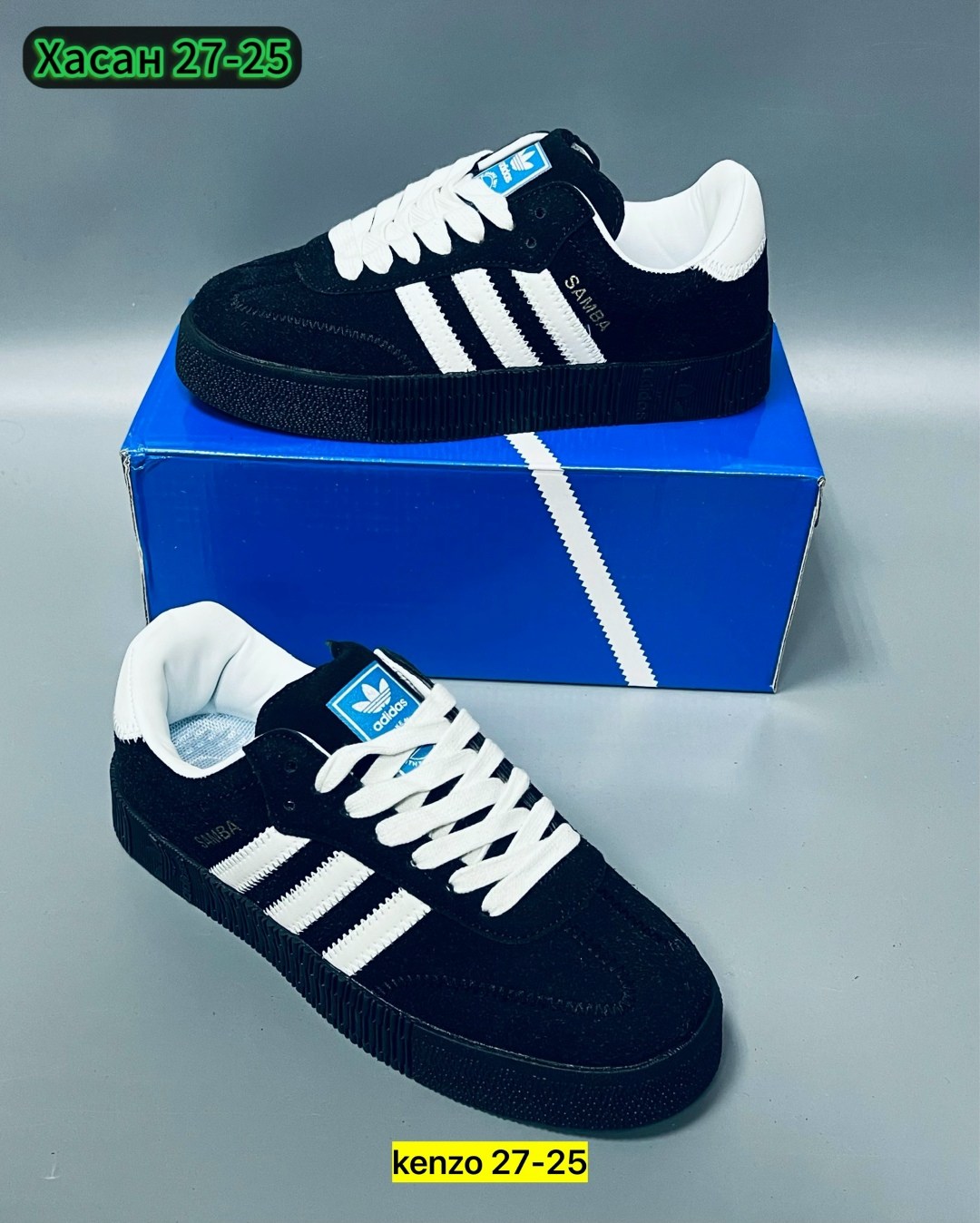 ,кроссовки adidas samba,adidas кроссовки,кроссовки адидас самба,кроссовки адидас