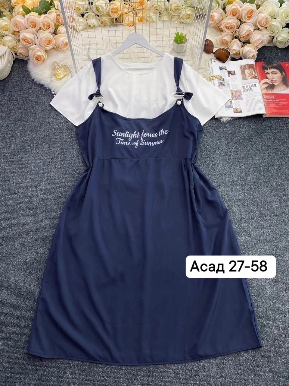 сарафан женский,сарафан,платье женское сарафан,сарафан лен,сарафан большие размеры