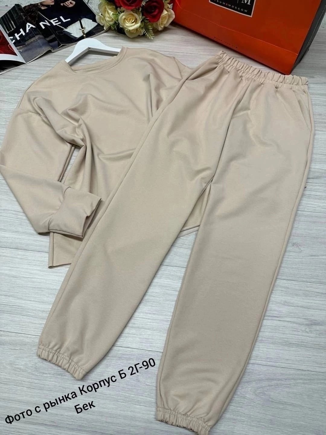 костюм женский оверсайз,спортивный костюм женский оверсайз,спортивный костюм с брюками оверсайз 365 stories,костюм женский,спортивные костюмы женские