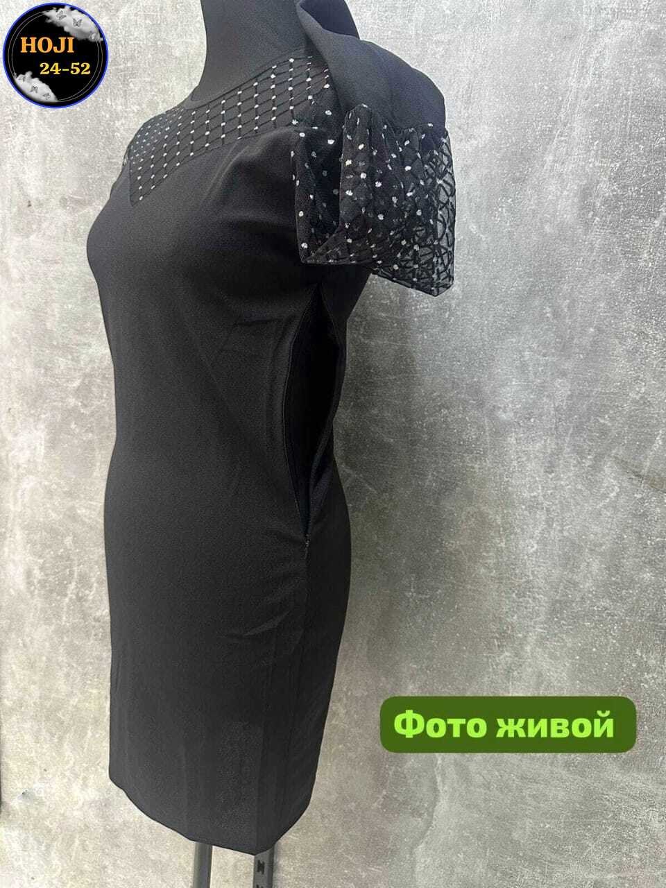 платье ткань крепун с сеткой,платье в черном цвете,женское платье,платье ткань креп с сеткой,платье нарядное