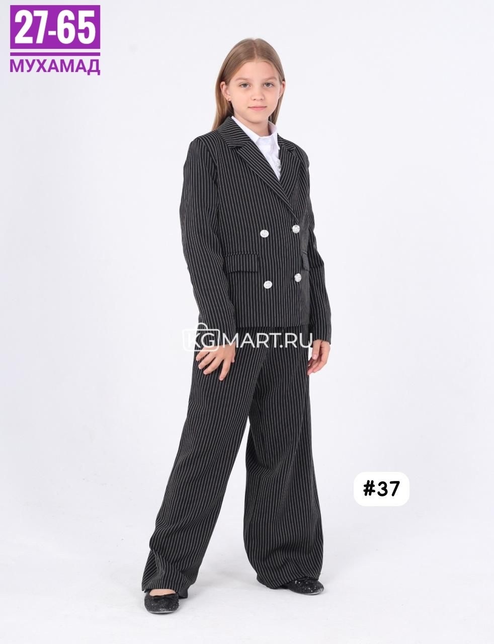 костюм женский классический,костюм женский тройка,женские костюмы брючные,костюм женский двойка,костюм двойка