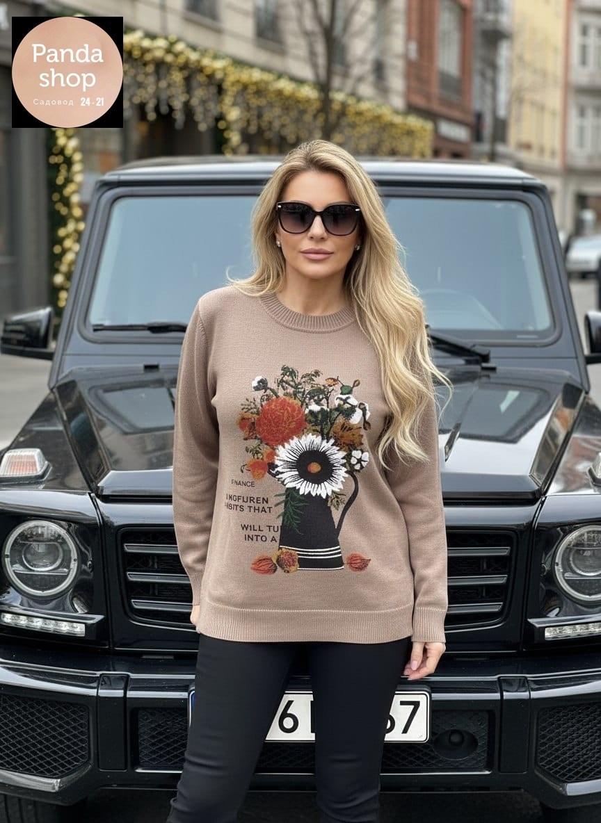 модная кофта,стильная кофта,модные свитера,свитшот женская,стильный свитер