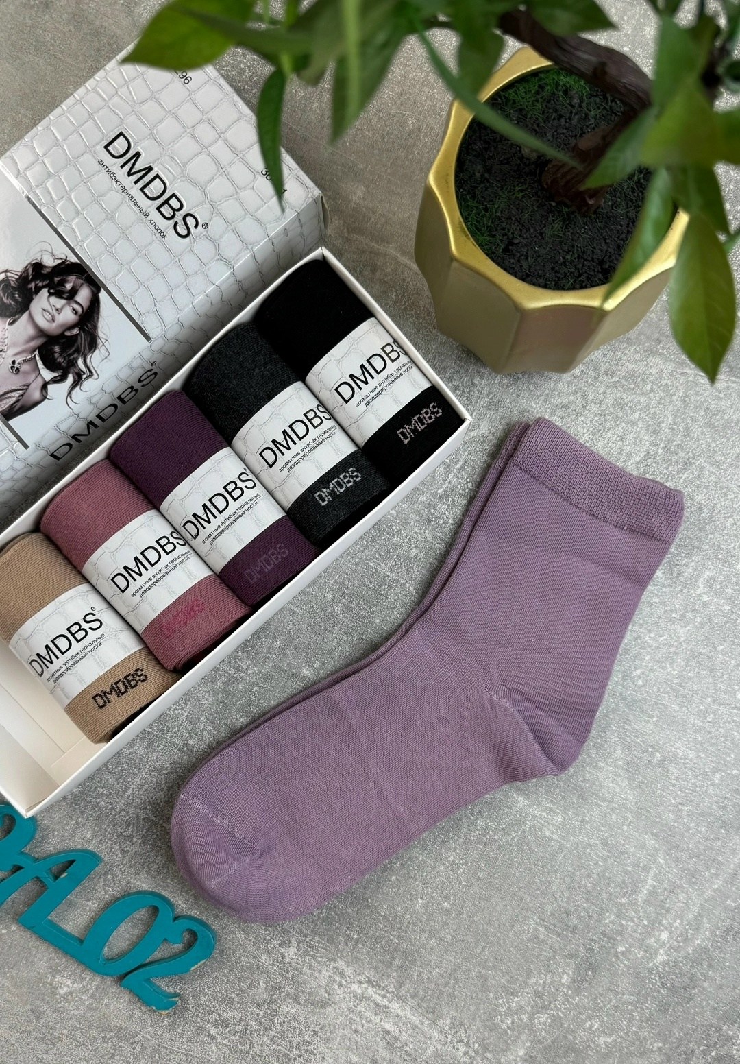 носки женские dmdbs,носки женские комплект,носки ароматизированные в коробке женские,носки женские,носки ароматизированные