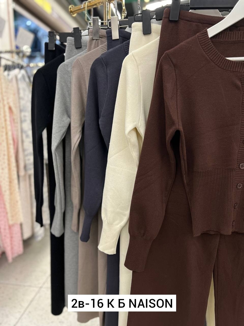 костюм женский брючный,женский костюм,кашемировый костюм,брюки комплект