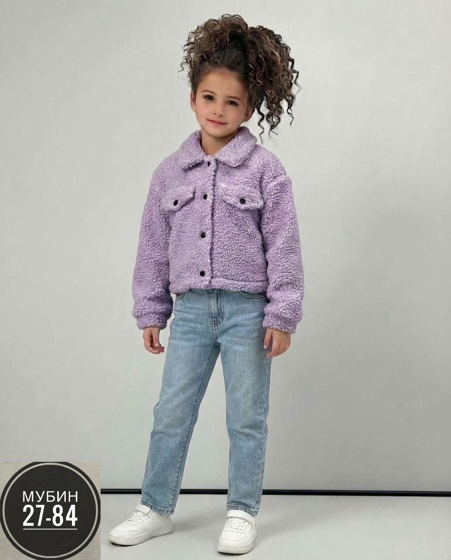 жакет детский amarobaby lama,куртка плюшевая для девочки,демисезонная куртка,куртка для девочек,жакет детский