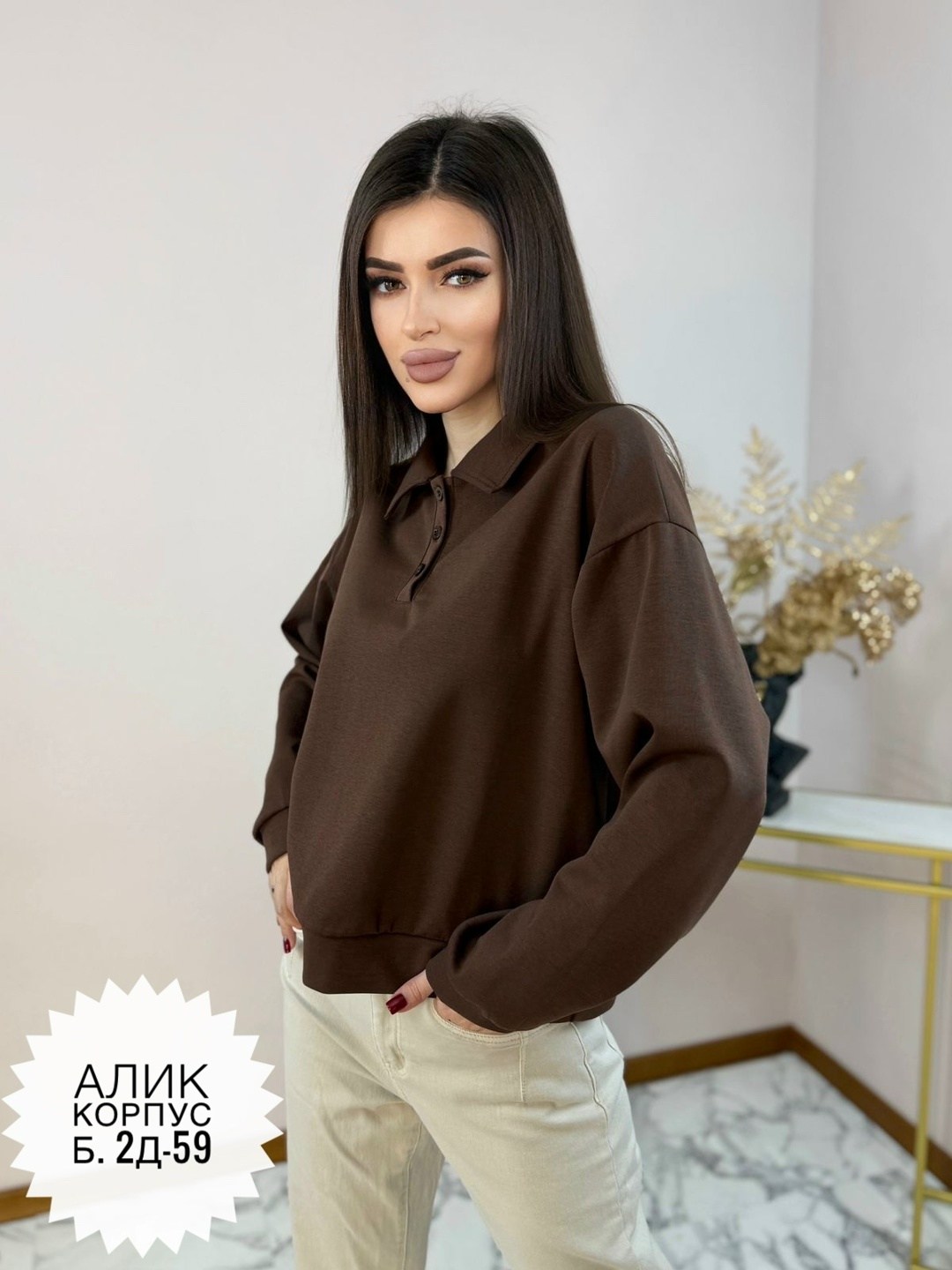 свитшот женская,кофта женская,кофта,кофта оверсайз,джемпера женские