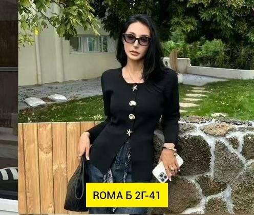 кофта кардиган,женские кардиганы,кофта женская,кардиган,кофта пиджак женская для офиса черный jozy fashion