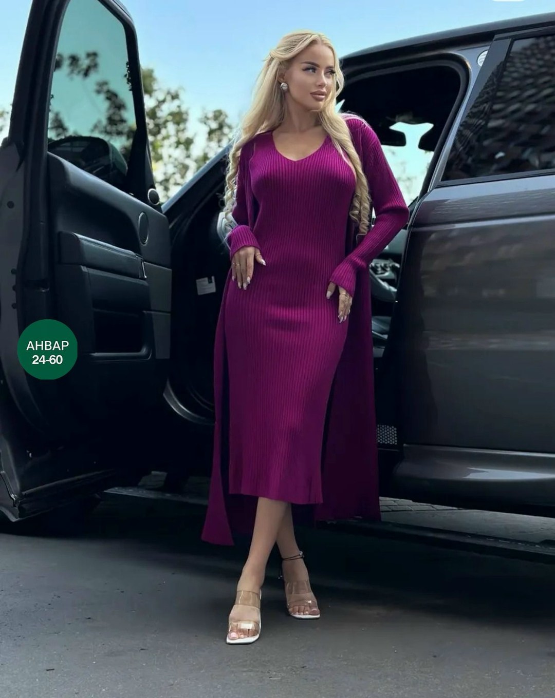 платье лапша с кардиганом,платье лапша макси с кардиганом,платье лапша длинное с кардиганом,платье+кардиган,абая двойка платье лапша кашемировый с длинным кардиганом