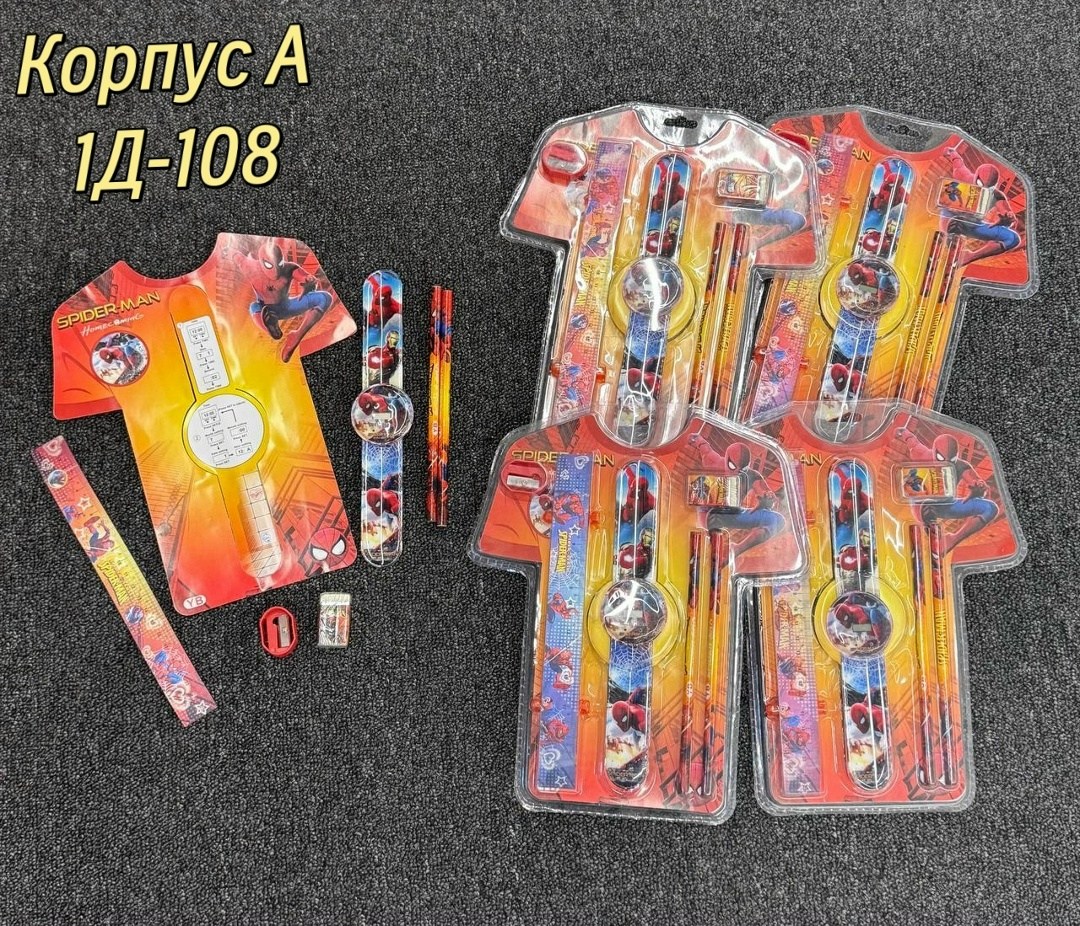 детские наручные часы,детские часы,детские часы для мальчиков,наручные часы,часы игрушка