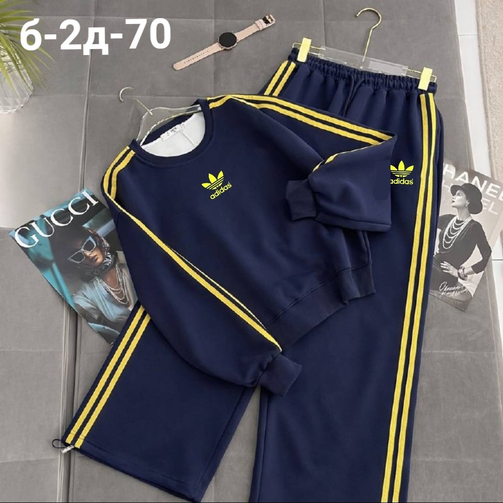 костюм адидас,спортивный костюм адидас синий женский,спортивные костюмы адидас,спортивные костюмы,костюм адидас синий эластик