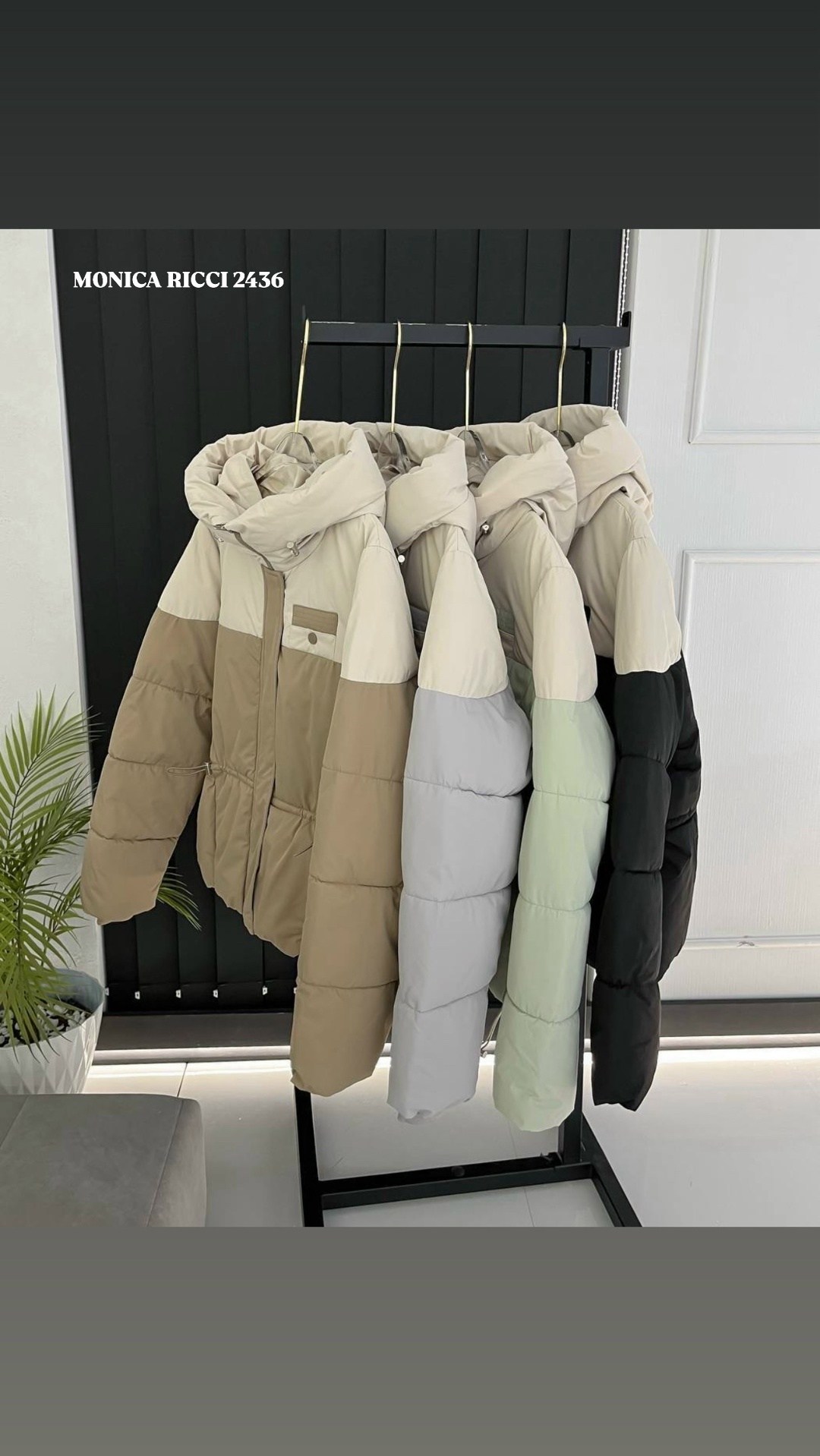 куртка теплая,женская куртка,модная куртка,куртка женская бежевая,стильная куртка