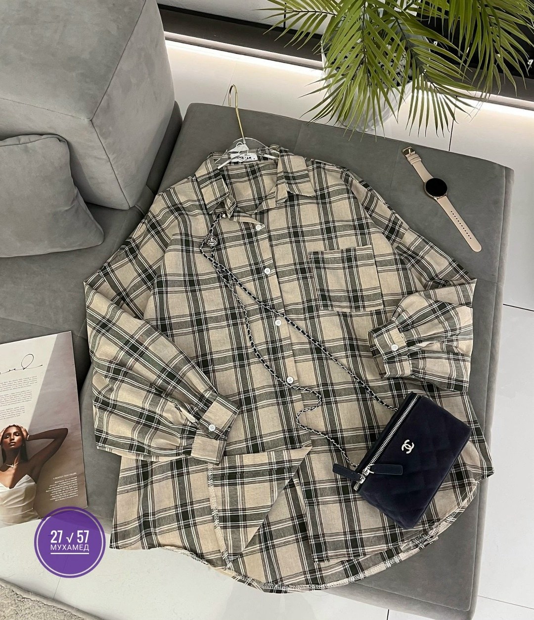 рубашка оверсайз в клетку thirteen brand,рубашка классическая в клетку оверсайз la fashion,женская рубашка в клетку,женская клетчатая рубашка,рубашка в клетку оверсайз удлиненная zzar