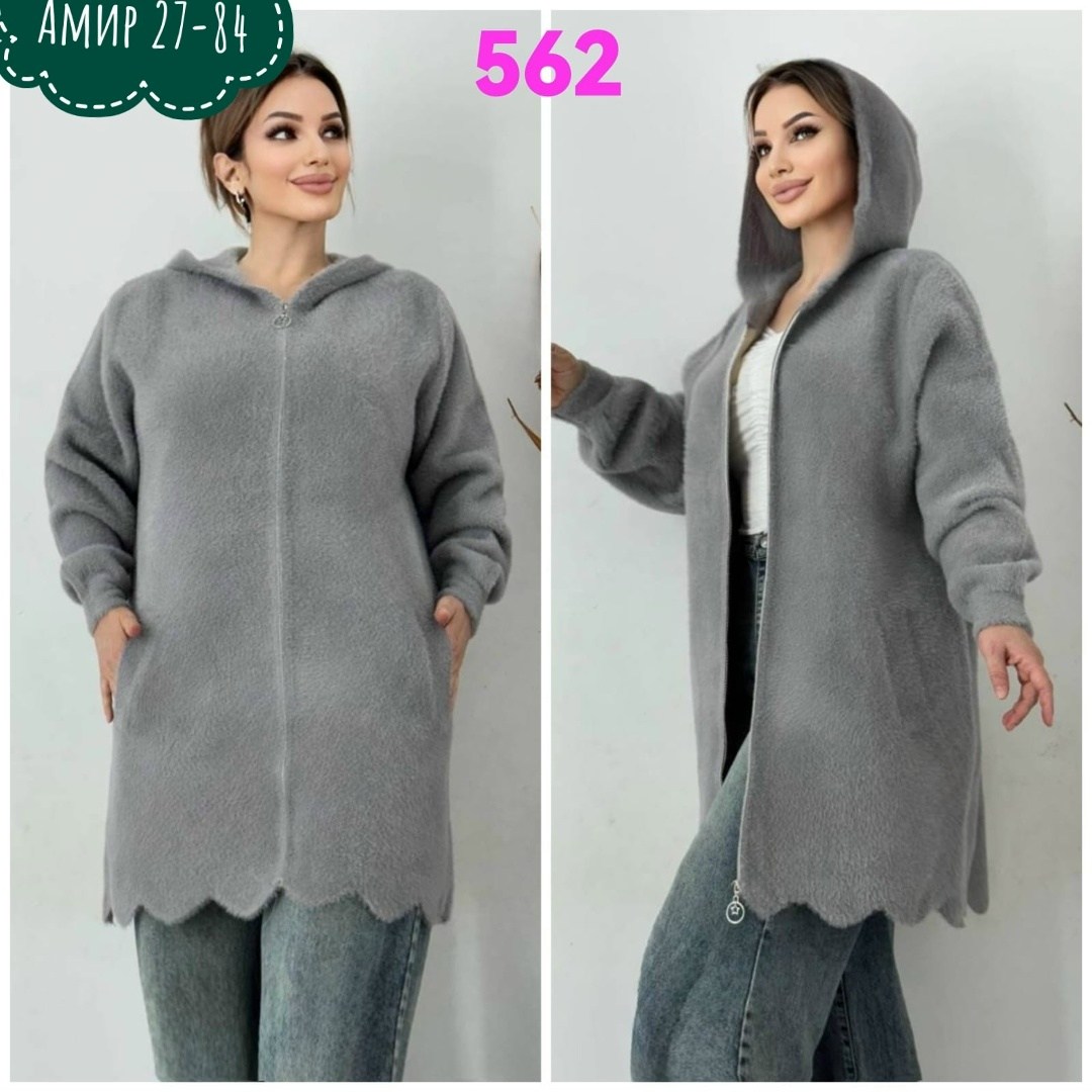 кардиган женский,кардиган теплый,кардиган женский альпака,кардиган зеленый,кардиган