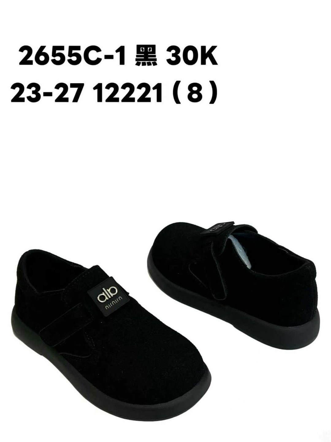 , детская,женская ,обуви,туфли для девочек