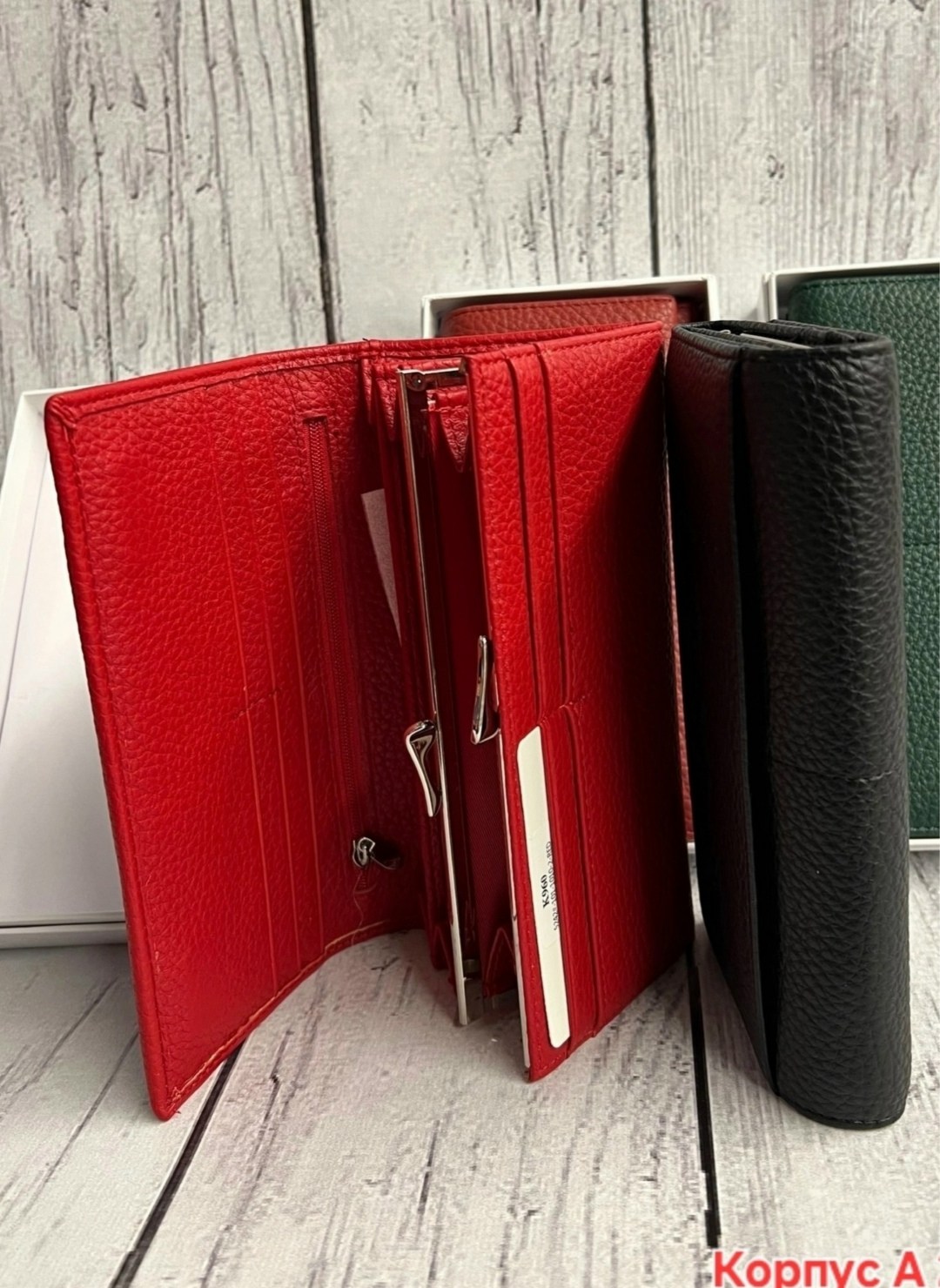 кошелек женский из натуральной кожа,кошелек женский красный,женский кошелёк портмоне из натуральной кожи,женские кошельки,кошелек женский натуральная кожа кошелек