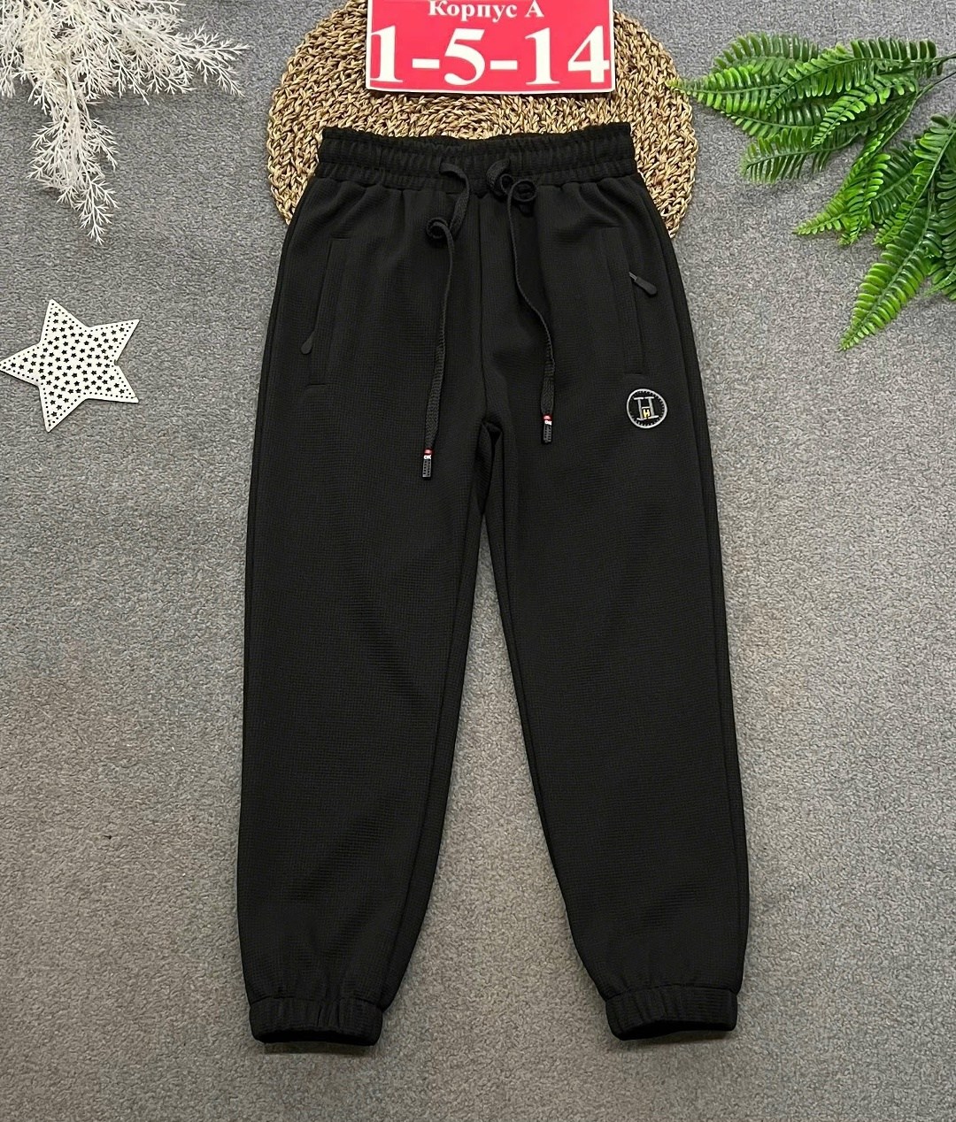 спортивные брюки для мальчика,штаны спортивные для мальчика,брюки детская спортивные,брюки спортивные школьные на резинке,штаны спортивные джоггеры