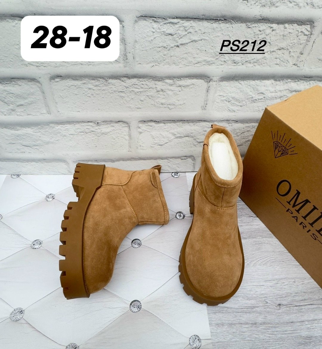 ,женская ,ботинки женские,зимняя  женская,женские зимние ботинки