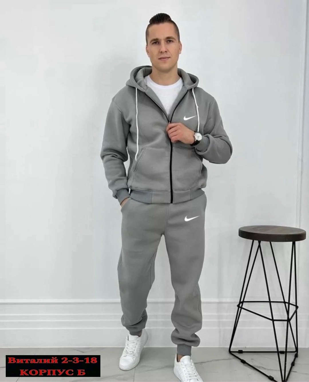 спортивный костюм на флисе мужской,костюм мужской на флисе,мужской спортивный костюм,костюм спортивный мужской nike,спортивные костюмы на флисе