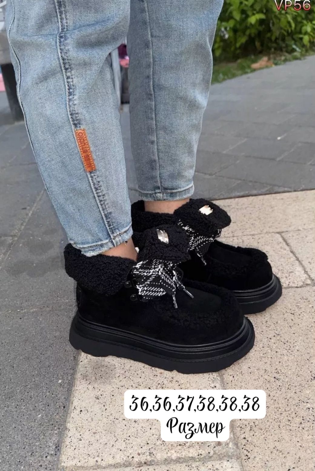 ,женские ботинки с мехом,женские ботинки,зимние женские ботинки,ботинки зимние