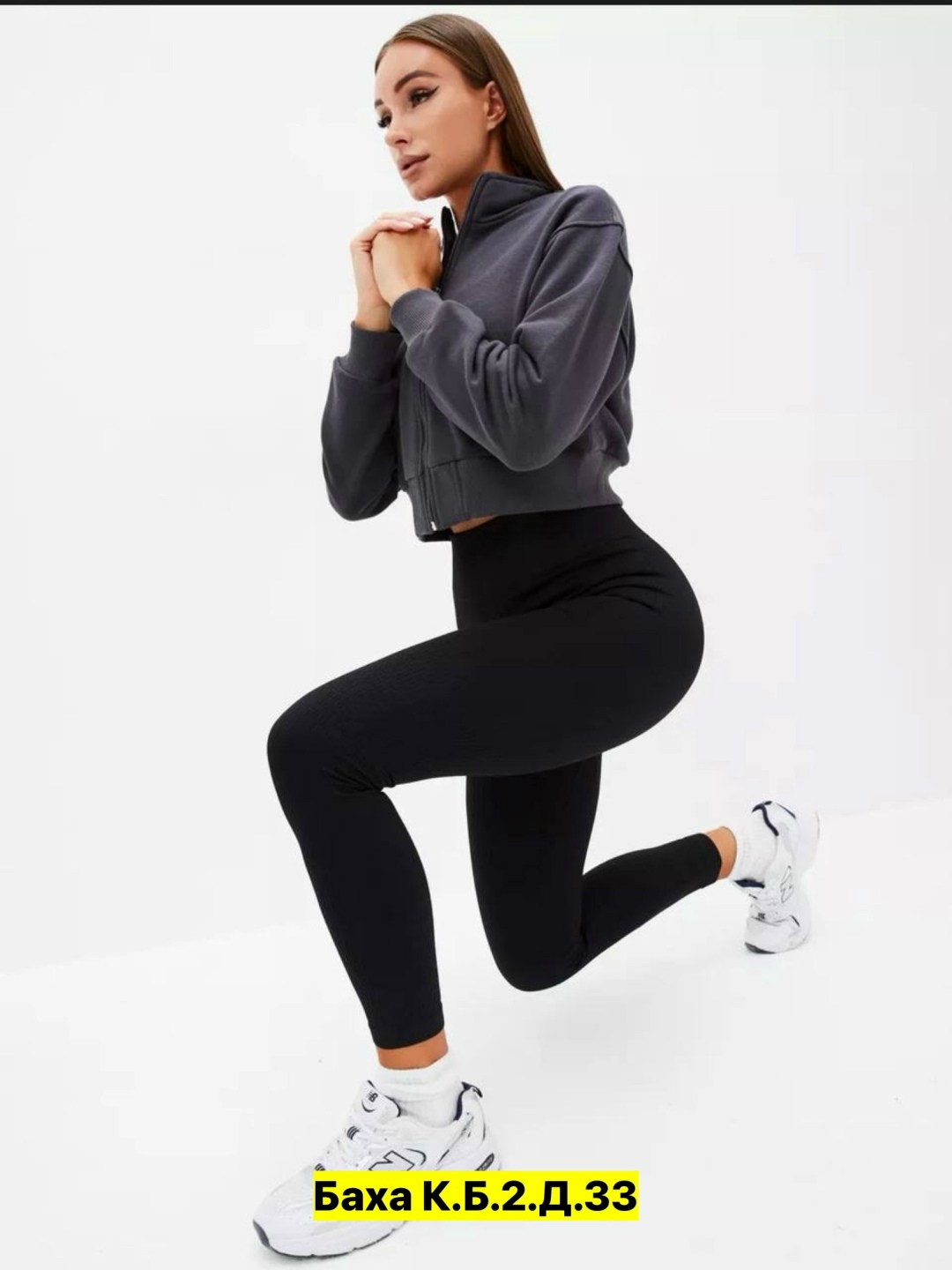 легинсы женские,теплые леггинсы,женские леггинсы,леггинсах,легинсы