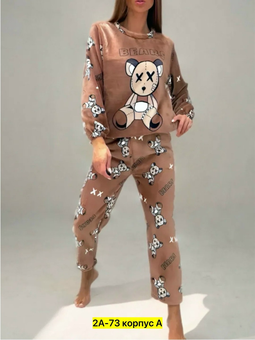 пижама женская теплая,теплая пижама,пижама женские,пижама женская со штанами теплая домашняя плюшевая,пижама со штанами теплая домашняя плюшевая chuvyshop