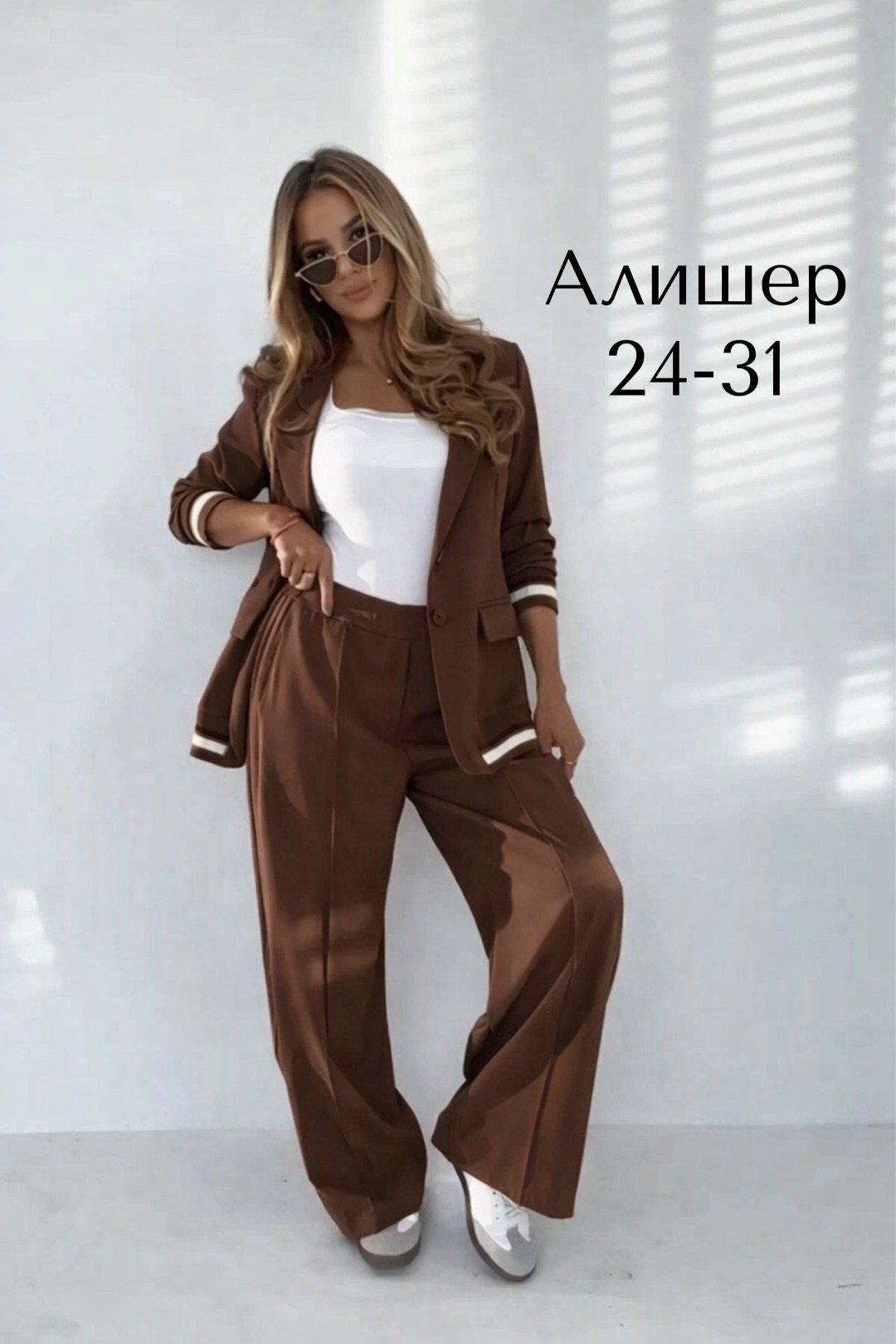 женские костюмы,костюм двойка женская,костюм брючный женский двойка,костюм брючный женский,костюм тройка женский