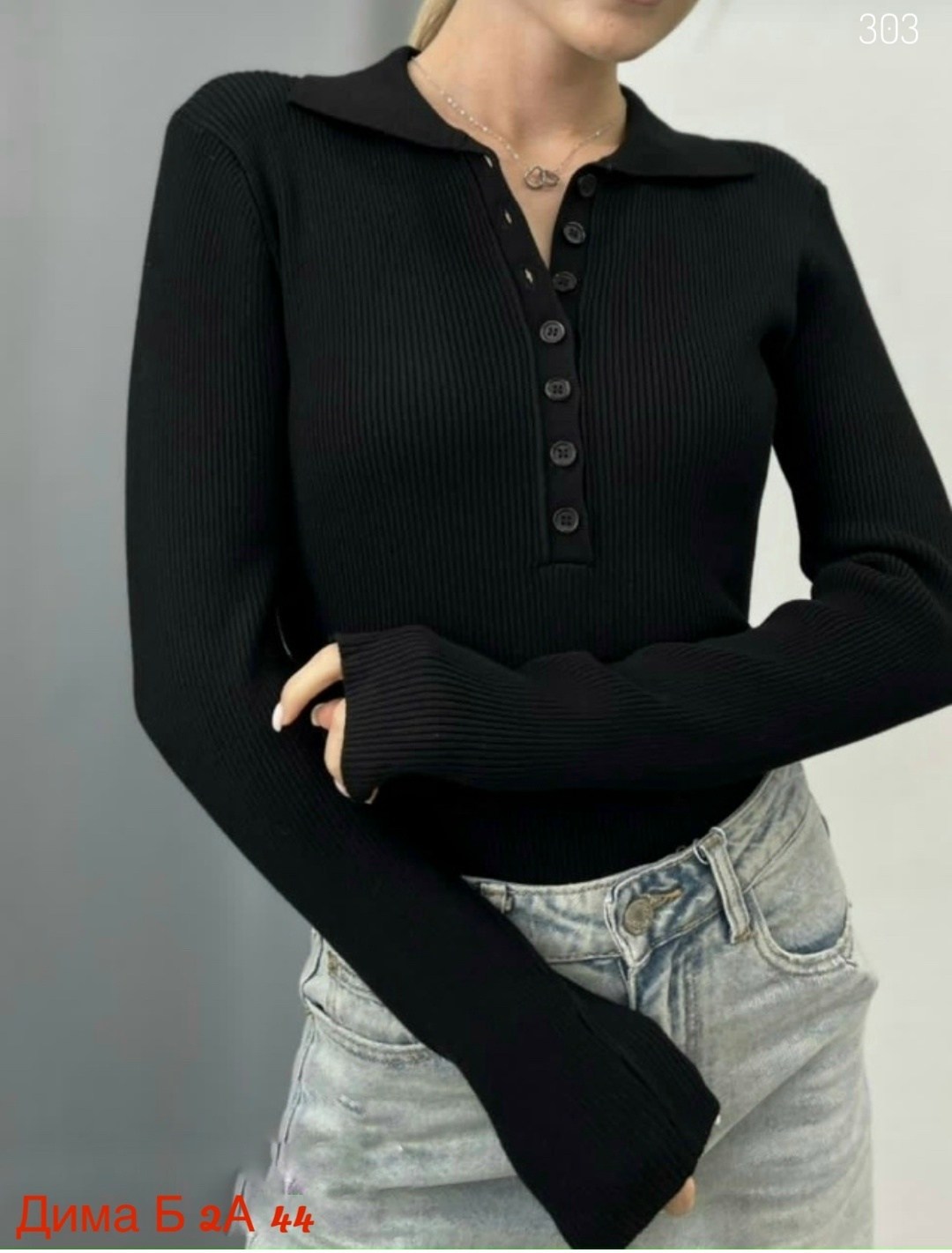 женская кофта,,блузка женская,стильное