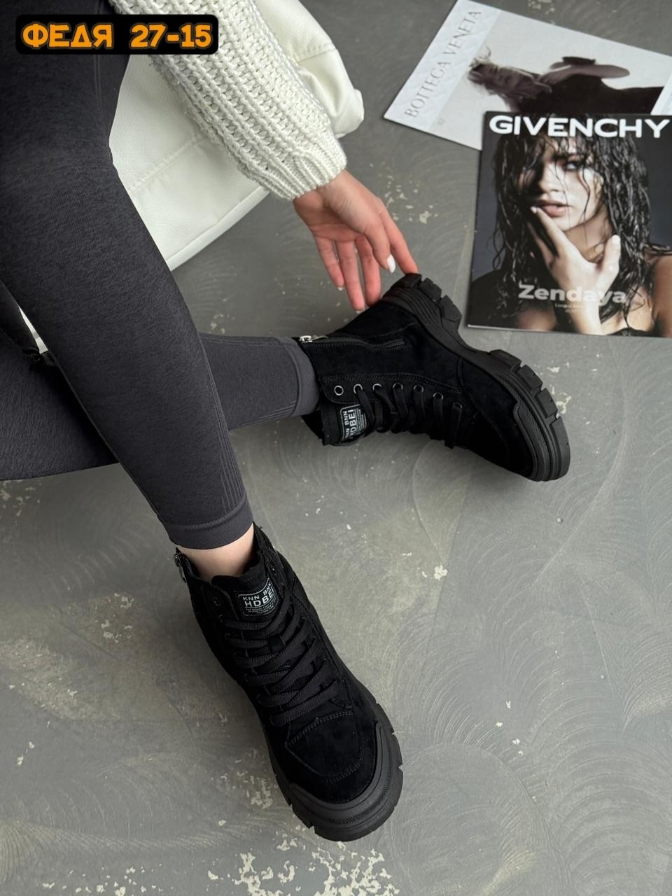 ,ботинки,женские ботинки,зимняя женская ,женская