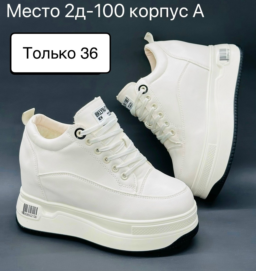 ,угги женские,угги замш, женская,ботинки женские зимние