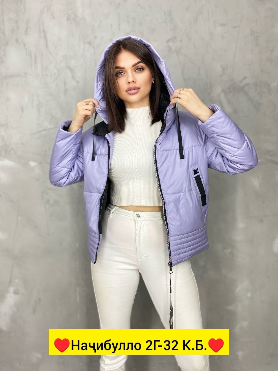 демисезонная куртка,куртка женская демисезонная,куртка женская,куртка женская демисезон,куртка