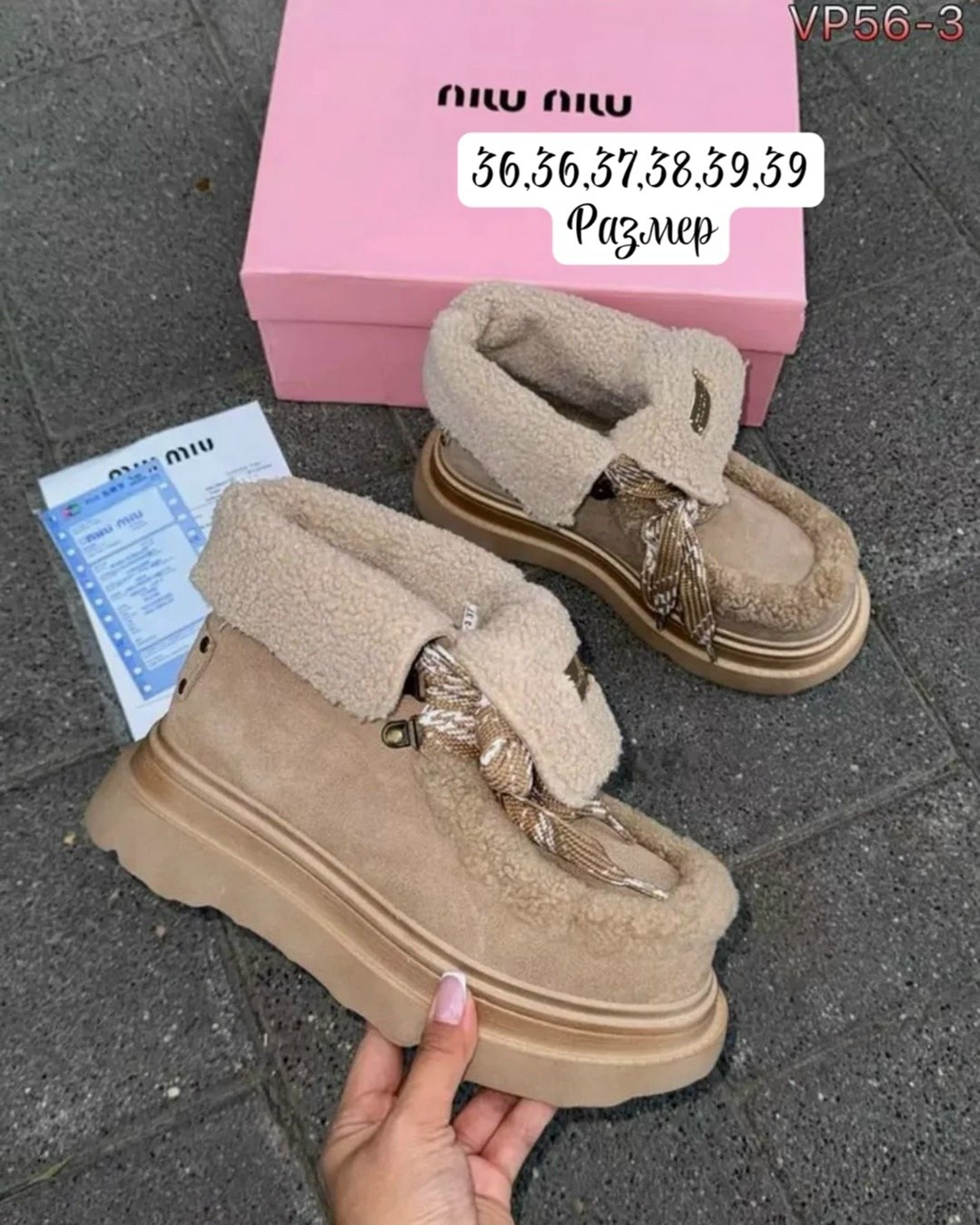 ,женские ботинки с мехом,женские ботинки,зимние женские ботинки,ботинки зимние