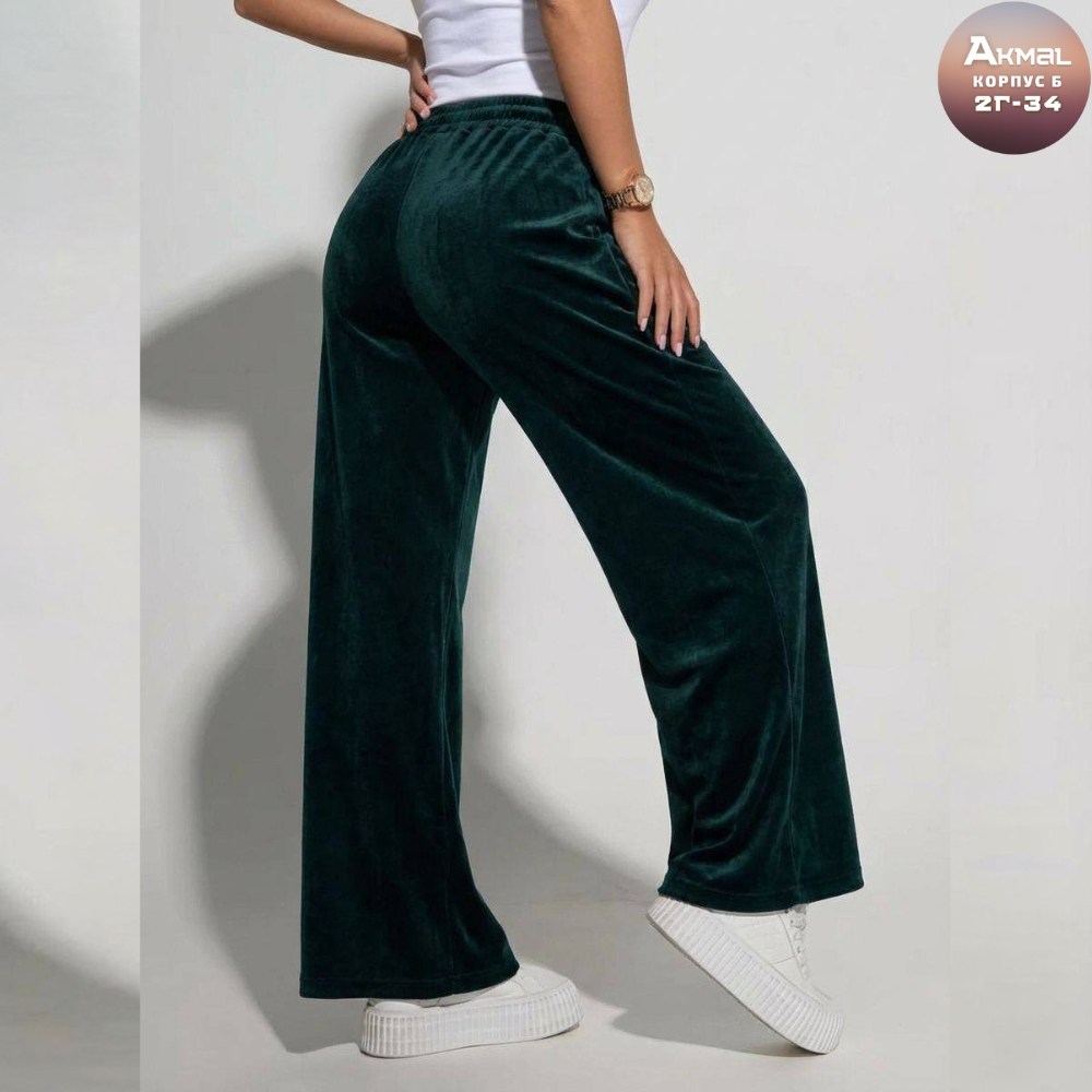 велюровый костюм,велюровый костюм женский,брюки женские палаццо,костюм женский,брюки женские