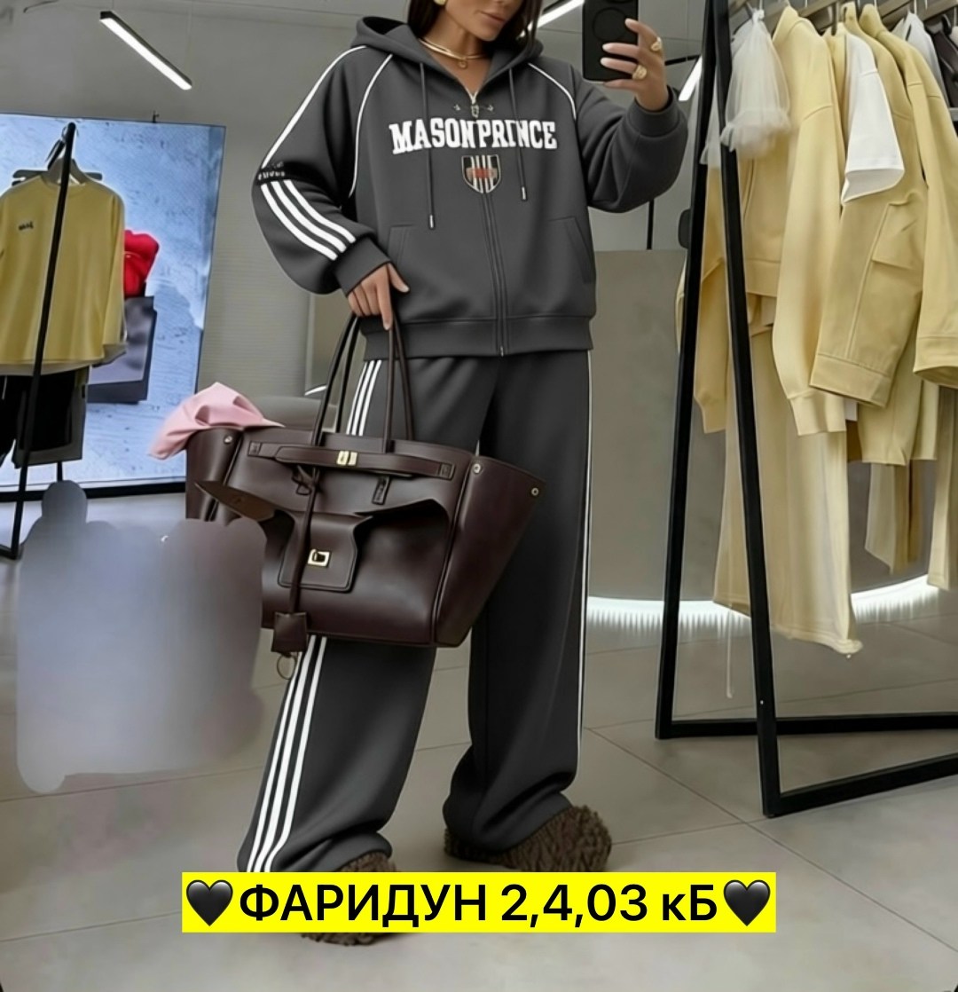 костюм спортивный женский,cпортивный костюм женский на флисе,спортивный костюм,костюм спортивный женский красный,костюм спортивный женский теплый