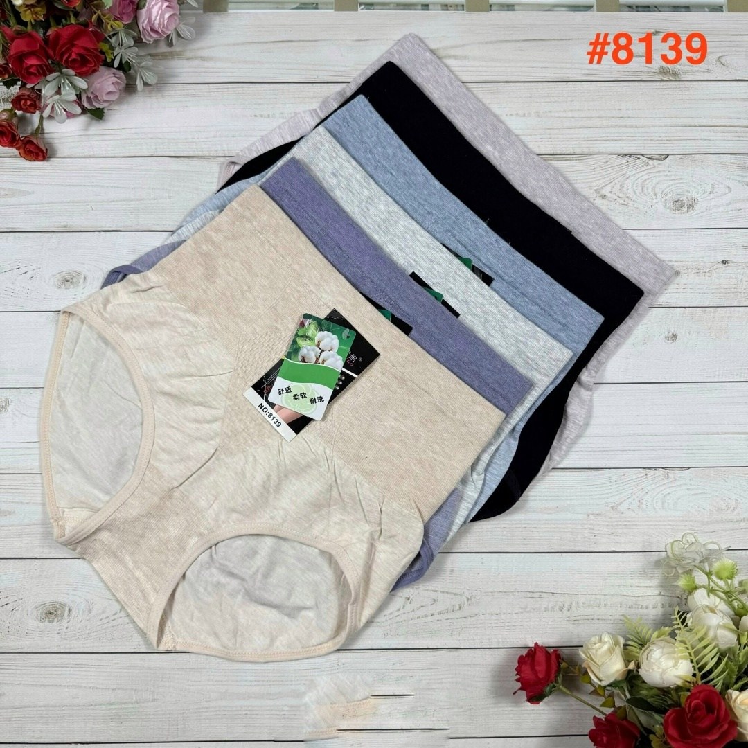 трусы женские бесшовные,трусы для женщин,трусы женски,женская трусы,трусы женские хлопок