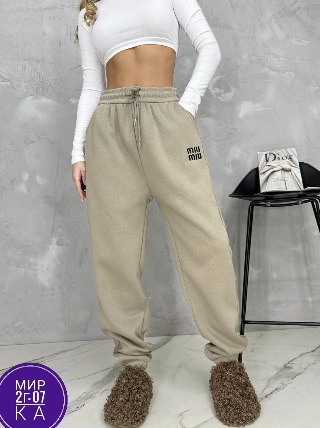 брюки джоггеры женские с начесом спортивные утепленные sparada,спортивные штаны флис женские,спортивные штаны женские теплые на флисе,спортивные штаны на флисе,спортивные штаны