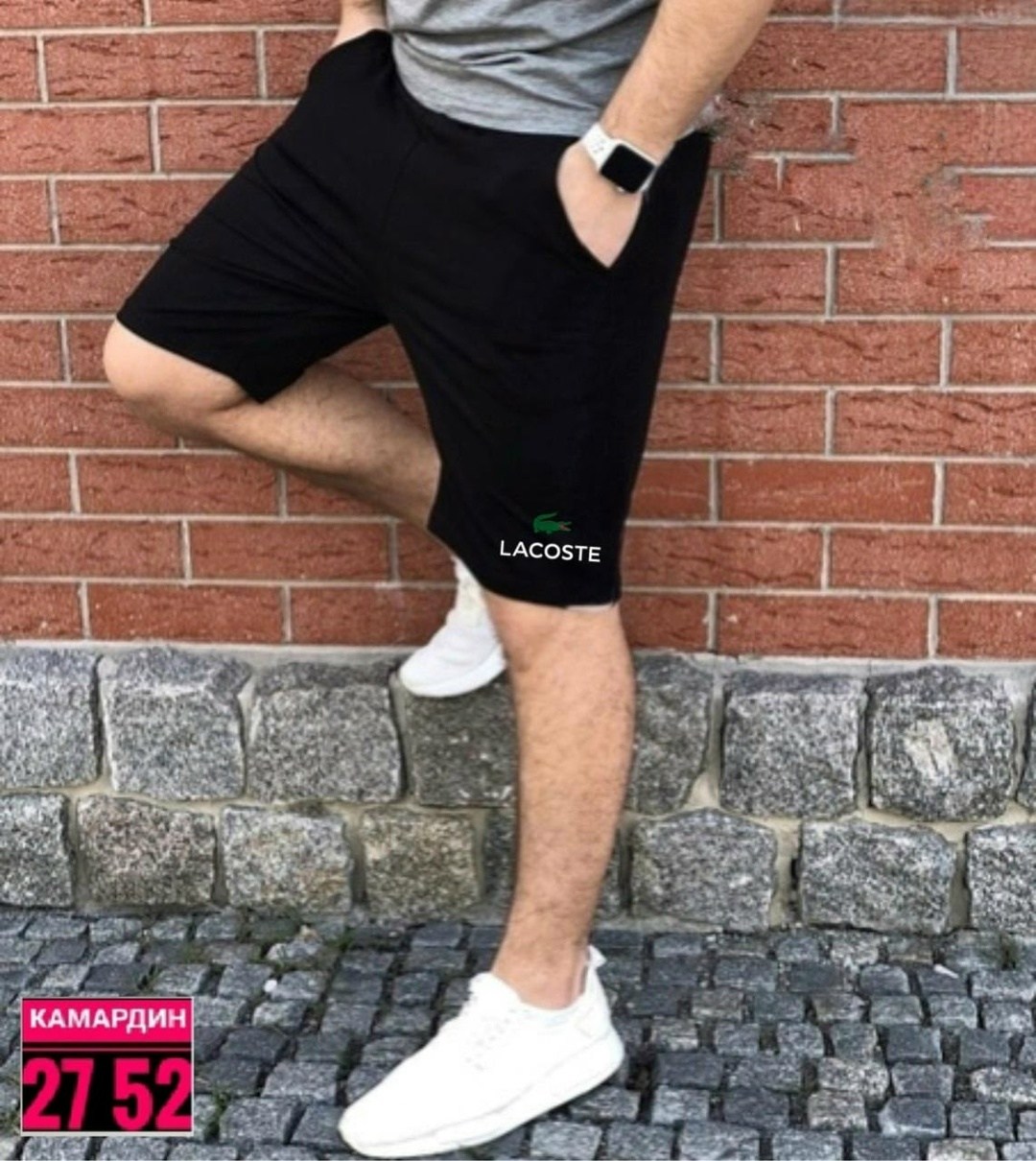 шорты мужские спортивные,шорты puma мужские,шорты мужские трикотажные,шорты мужские,мужские летние шорты