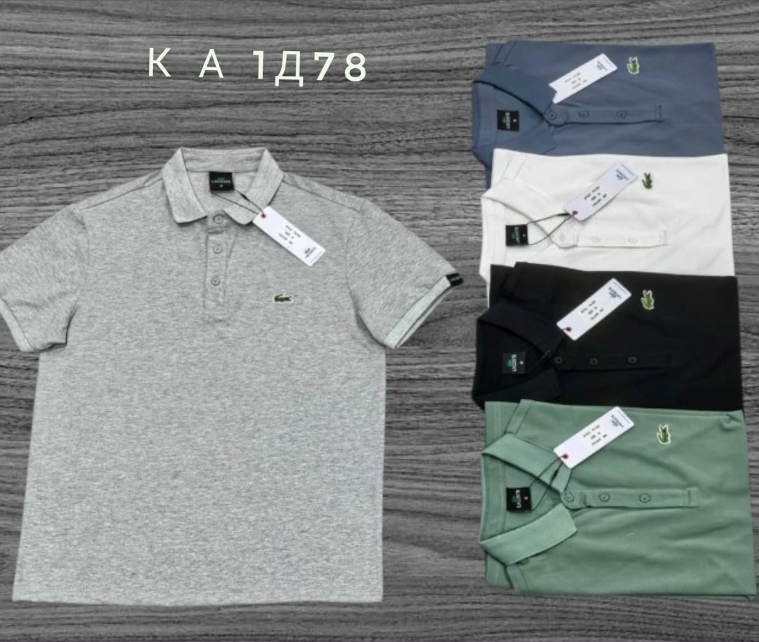 поло lacoste,мужские футболки lacoste,поло lacoste поло,polo lacoste,футболки мужские